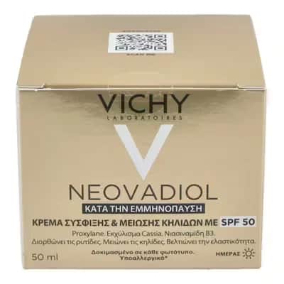 Neovadiol Crema Antimanchas SPF 50 | Menopausia